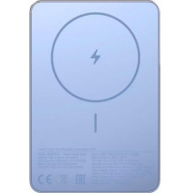 Xiaomi Super Slim Magnetic 5000 Blue