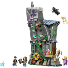 Konstruktorius LEGO® Harry Potter™ Lunos namas 76467, 764vnt Konstruktorius LEGO® Harry Potter™ Lunos namas 76467, 764vnt