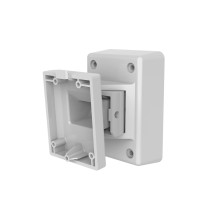 Hikvision Ellipse bracket...