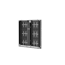 Monitorius 37.8" Hikvision LED DS-D4260FO-CLF