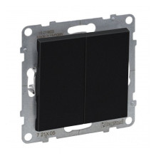 2nd class black switch Suno...