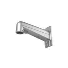 Hikvision bracket DS-1602ZJ-P