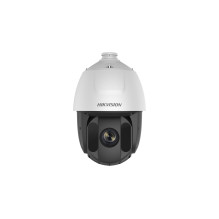 Hikvision PTZ...