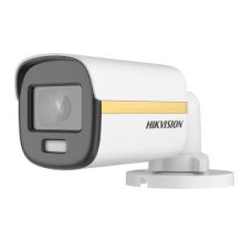 Hikvision bullet...
