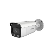 Hikvision bullet...