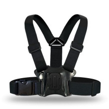Hikvision chest strap...