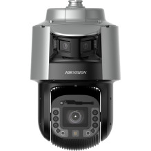 „Hikvision TandemVu PTZ“...