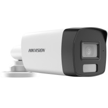 Hikvision bullet...