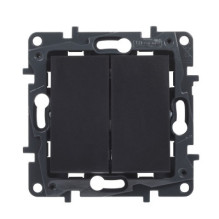 Black switch Niloe Step...