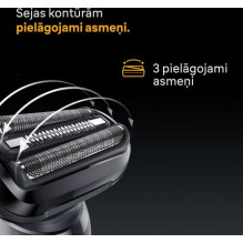 „Braun Series 5“ rinkinys, 54B „Braun Series 5“ rinkinys, 54B
