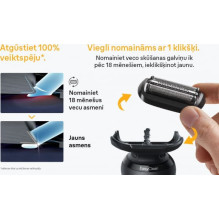 Braun Series 5 combo pack 54B Braun Series 5 combo pack 54B