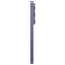 Samsung S948B Galaxy S26 Ultra 512GB kobalto violetinis Samsung S948B Galaxy S26 Ultra 512GB kobalto violetinis