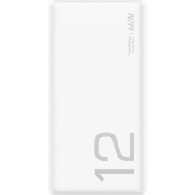 Honor Choice 12000mAh 66W White Honor Choice 12000mAh 66W White