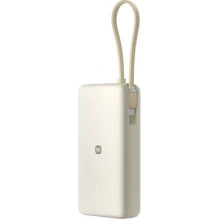 „Xiaomi“ „67W išorinė baterija (integruotas laidas) 20000mAh“, gelsvai ruda „Xiaomi“ „67W išorinė baterija (integruotas laidas) 20000mAh“, gelsvai ruda