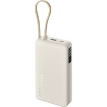 Xiaomi "67W Power Bank (Integrated Cable) 20000mAh" Tan