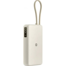 Xiaomi "67W Power Bank (Integrated Cable) 20000mAh" Tan