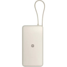 „Xiaomi“ „67W išorinė baterija (integruotas laidas) 20000mAh“, gelsvai ruda „Xiaomi“ „67W išorinė baterija (integruotas laidas) 20000mAh“, gelsvai ruda