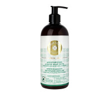 Liquid soap GF Cucumber...