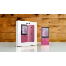 Nokia 225 4G rožinis