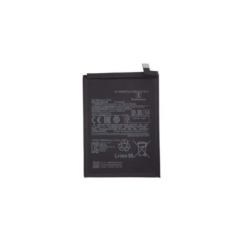 Papildoma skaitmeninė pakaitinė baterija, skirta „Xiaomi Redmi Note 10s“