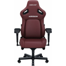 Anda Seat Kaiser 4 XL Leather Burgundy Anda Seat Kaiser 4 XL Leather Burgundy