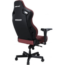 Anda Seat Kaiser 4 XL Leather Burgundy Anda Seat Kaiser 4 XL Leather Burgundy