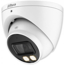 Dahua HAC-HDW1249X-A-PRO-0280B-DIP White