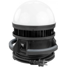 Ansmann rutulinis šviestuvas 360°