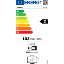 Hisense 85U7SE Hisense 85U7SE