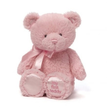 SM GUND GUND Mano pirmasis meškiukas, rudas, 25 cm SM GUND GUND Mano pirmasis meškiukas, rudas, 25 cm