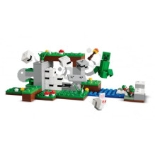 LEGO 21593 Pirmosios nakties nuotykis LEGO 21593 Pirmosios nakties nuotykis