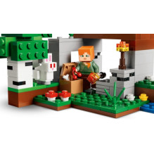 LEGO 21593 First Night Adventure