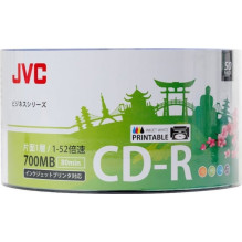 JVC JVC50CPW CD-R 700MB...