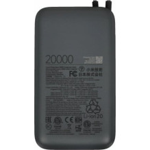 Xiaomi 20000mAh tamsiai pilka BHR9740GL Xiaomi 20000mAh tamsiai pilka BHR9740GL
