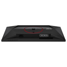 62,2 cm (24.5") 1920 x 1080 Pixel AOC 25G4ZR 16:9 Full HD Fast IPS 1 ms 260 Hz HDR DisplayPort HDMI Pivot Height VE