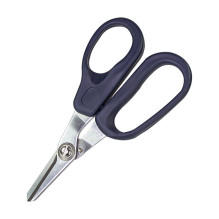 Tool - scissors for cutting...