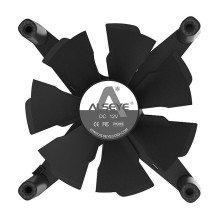 Inter-Tech Lüfter 120*120*30 ALSEYE HALO X12 Kit Inter-Tech Lüfter 120*120*30 ALSEYE HALO X12 Kit