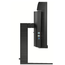 Philips E-Line 346E2CUAE 34 Zoll UWQHD Curved Office Monitor 100Hz 21:9 DP / HDMI / USB-C PD65W