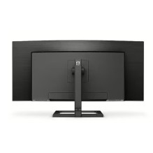 Philips E-Line 346E2CUAE 34 Zoll UWQHD Curved Office Monitor 100Hz 21:9 DP / HDMI / USB-C PD65W