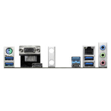 Mainboard, ASROCK, AMD...