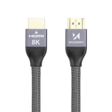 Wozinsky Wozinsky HDMI 2.1 Cable 8K 60 Hz 48 Gbps / 4K 120 Hz / 2K 144 Hz 2 m Silver (WHDMI-20)
