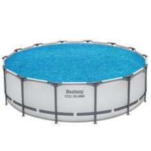 Bestway Solar Pool Cover Bubble Wrap 427cm Bestway 58252 Bestway Solar Pool Cover Bubble Wrap 427cm Bestway 58252