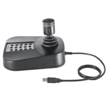 Hikvision PTZ control...