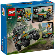 Konstruktorius - LEGO City 60447 Policijos Nuovada su Transporto Priemonėmis ir Mini Figūrėlėmis Konstruktorius - LEGO City 60447 Policijos Nuovada su Transporto Priemonėmis ir Mini Figūrėlėmis