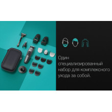 Braun MGK7491 Braun MGK7491