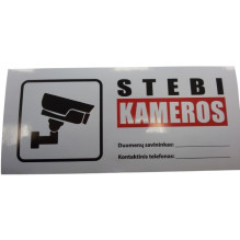 Sticker "Watching...