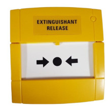 Emergency button (NC/NO, yellow)