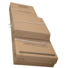 Patch panel (FLAT) 19"...