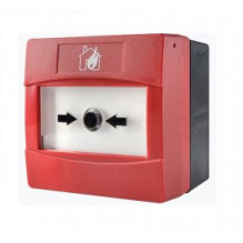 Emergency button for fire SYCALL CWC 99