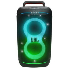 JBL PartyBox 520 PARTYBOX520 Black